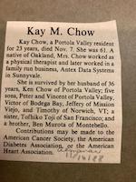 OBI-0049d Kay M. Chow.jpg