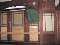 1a - IMG_1902 e.jpg