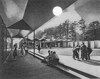 Fernando Rivera School.jpg