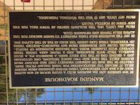 PLA-012d Magini Roadhouse plaque.JPG