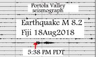 EAR-087d seismograph.jpg